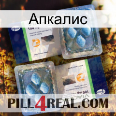 Апкалис viagra5